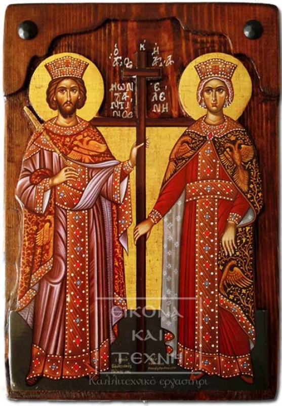 ΑΝΓ-2