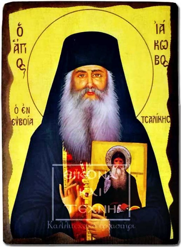 ΚΞ-1
